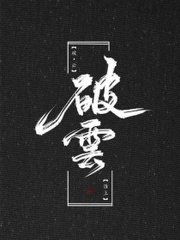 动漫人物互相差差差软件